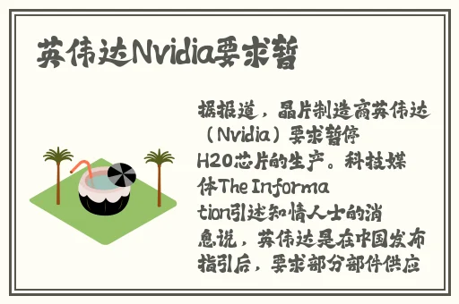 我把我六年级妹妹做了